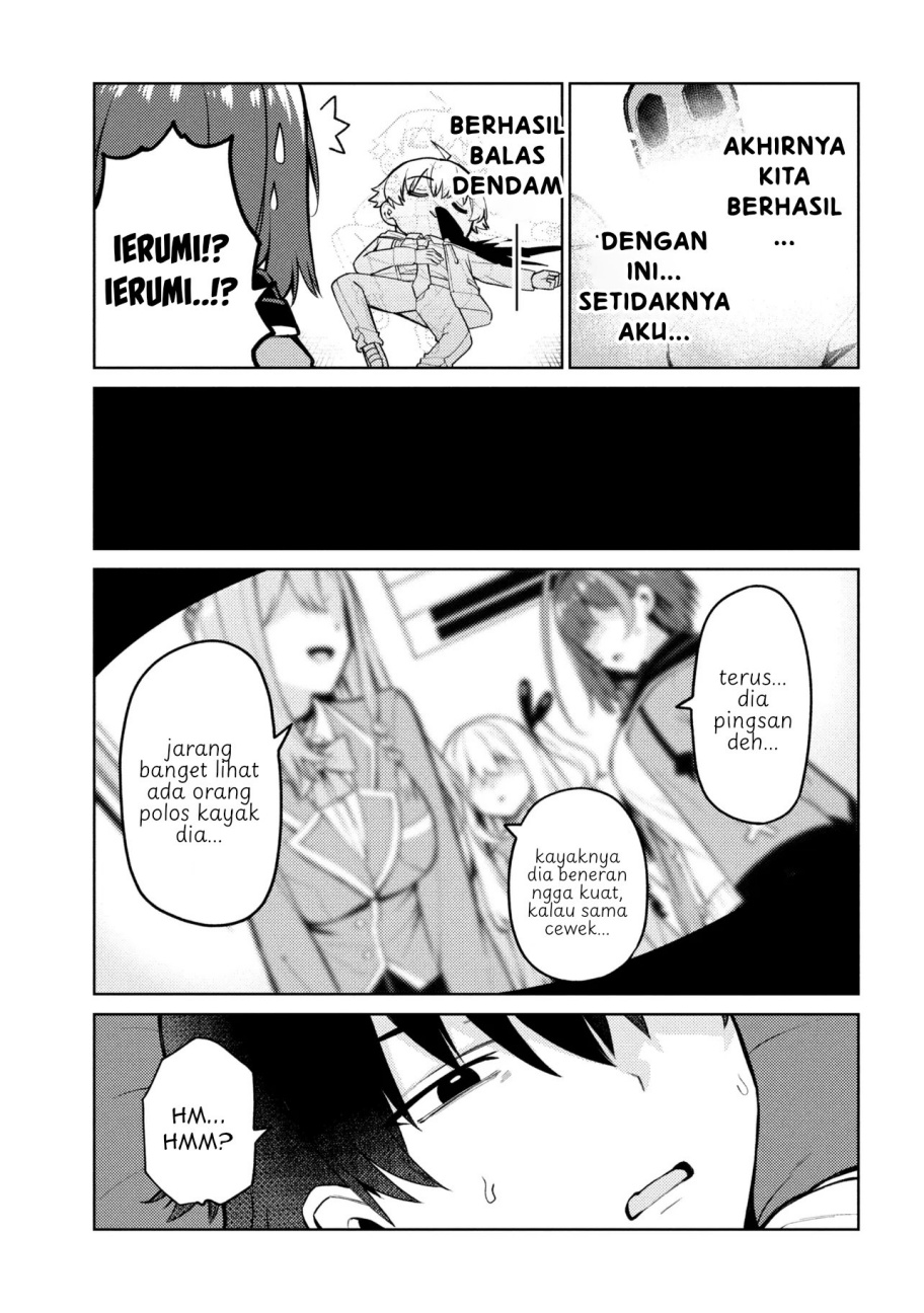 Mememe no Mememe Chapter 01 Gambar 44