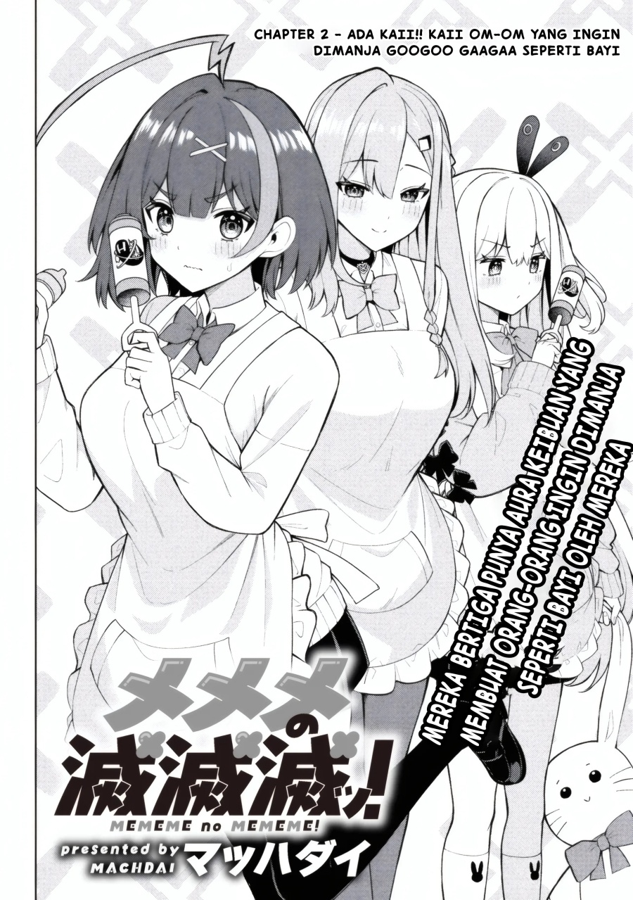 Mememe no Mememe Chapter 02.1 Gambar 5