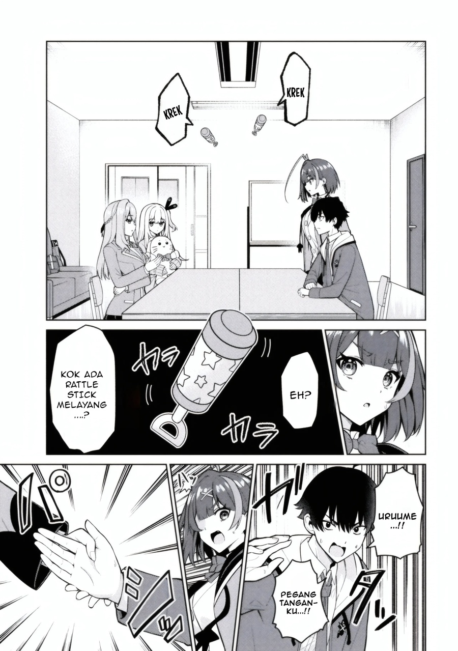 Mememe no Mememe Chapter 02.1 Gambar 12