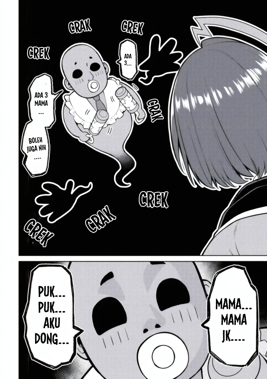 Mememe no Mememe Chapter 02.1 Gambar 13