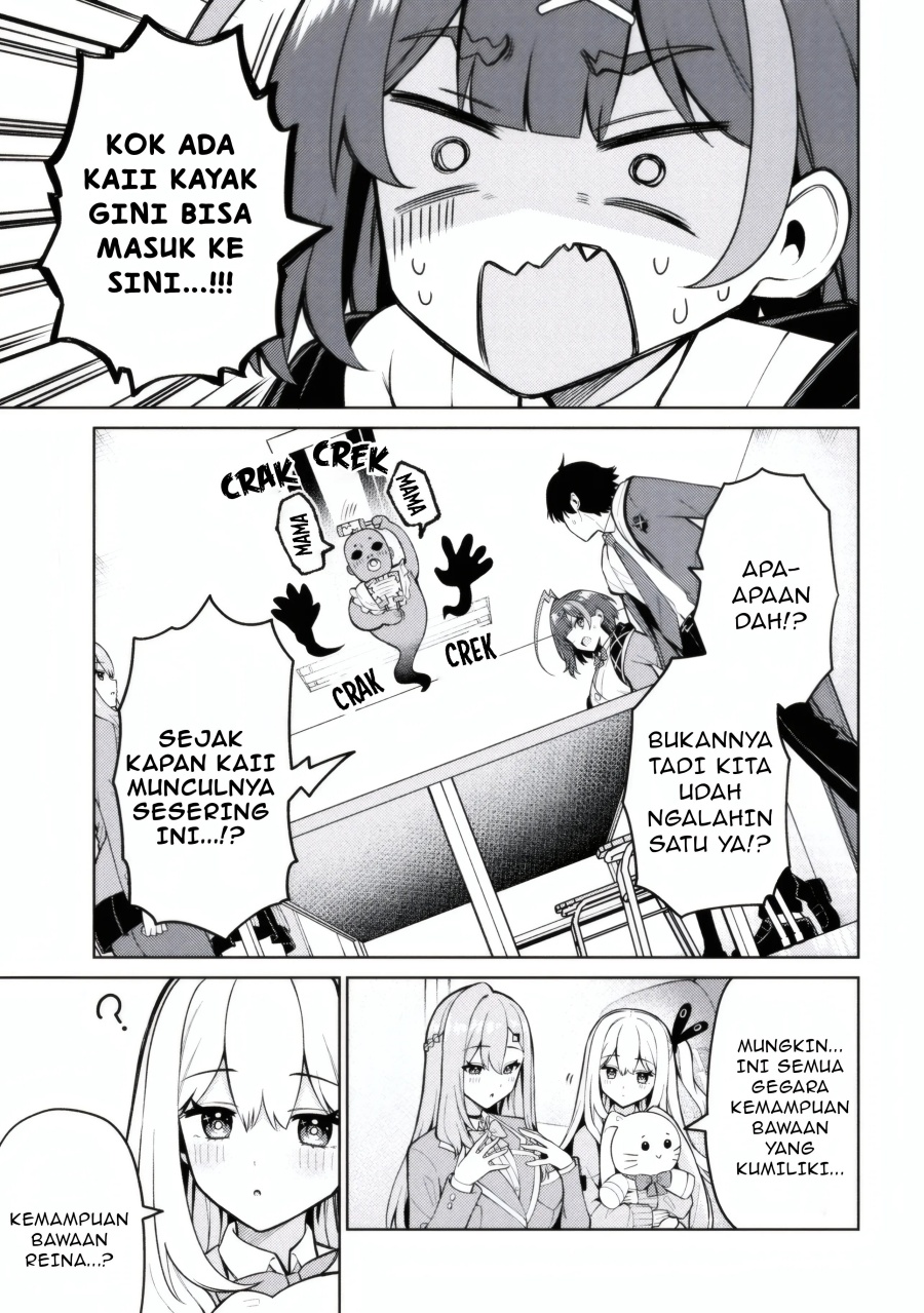 Mememe no Mememe Chapter 02.1 Gambar 14