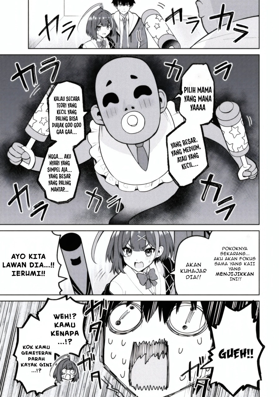 Mememe no Mememe Chapter 02.1 Gambar 16