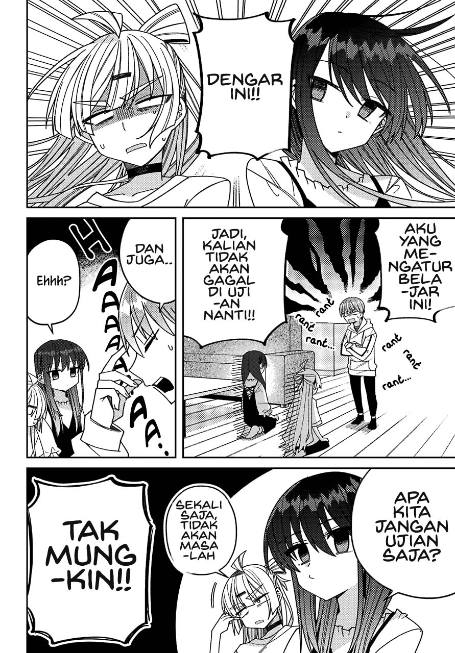 Mememori-kun ni wa Kanawanai (Serialization) Chapter 06 Gambar 5