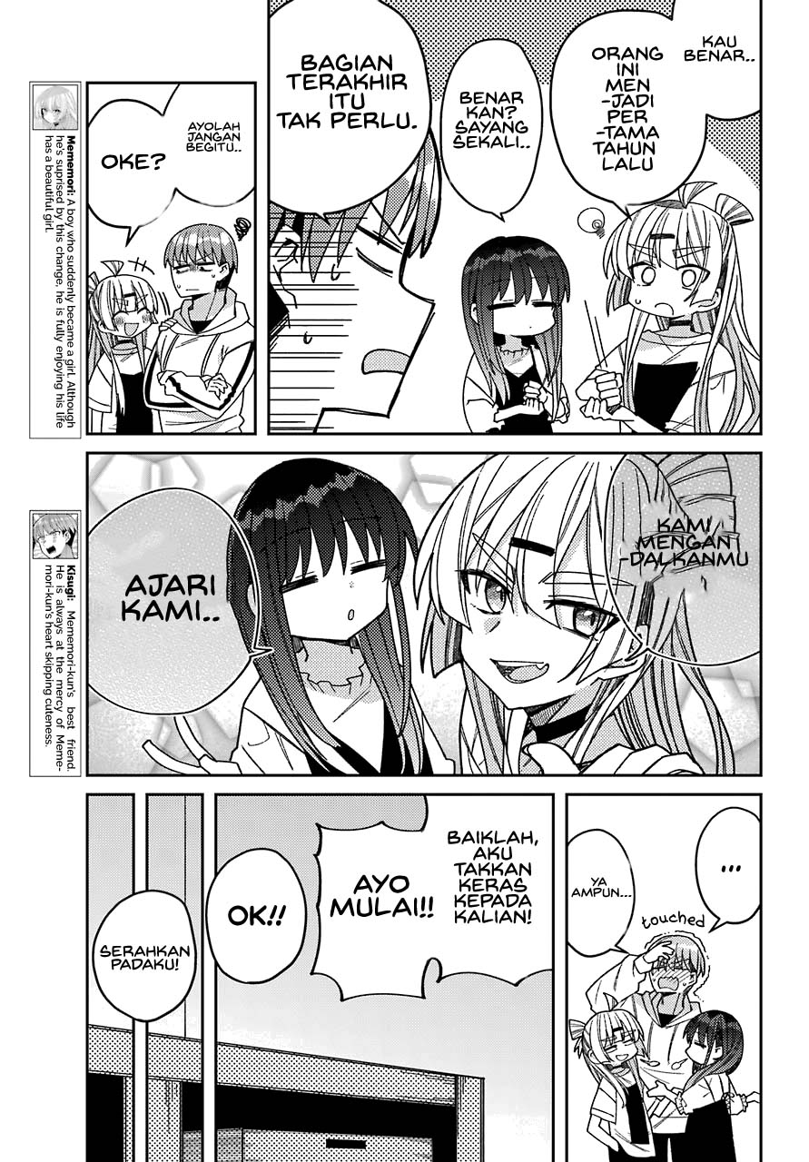 Mememori-kun ni wa Kanawanai (Serialization) Chapter 06 Gambar 8