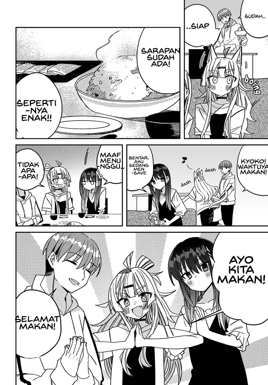 Mememori-kun ni wa Kanawanai (Serialization) Chapter 06 Gambar 13