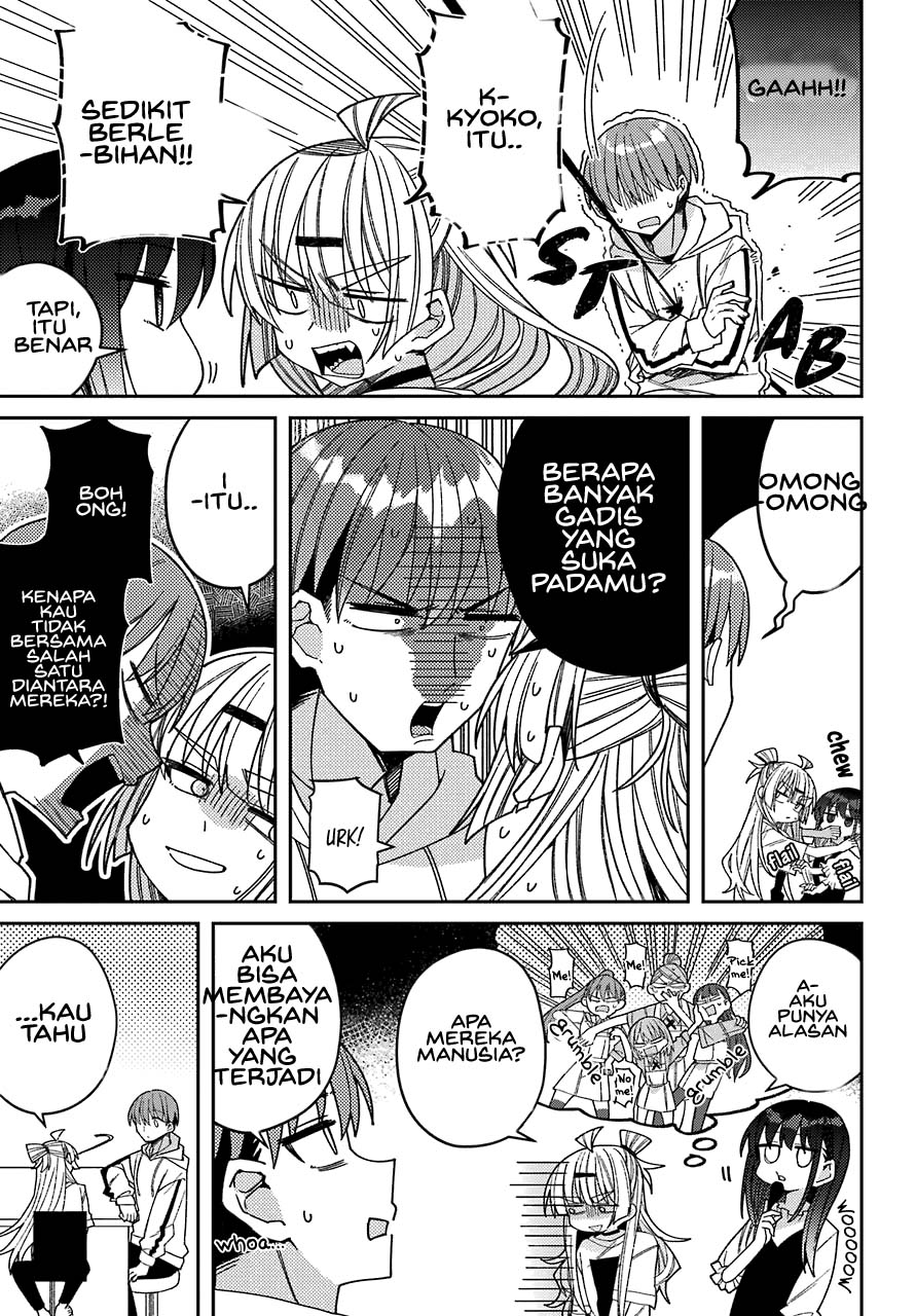 Mememori-kun ni wa Kanawanai (Serialization) Chapter 06 Gambar 16