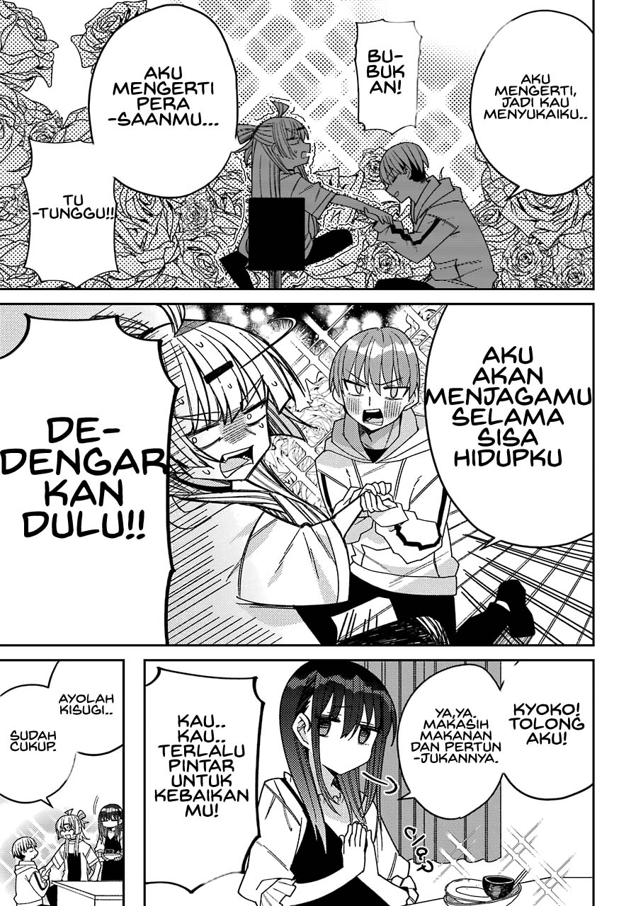 Mememori-kun ni wa Kanawanai (Serialization) Chapter 06 Gambar 18
