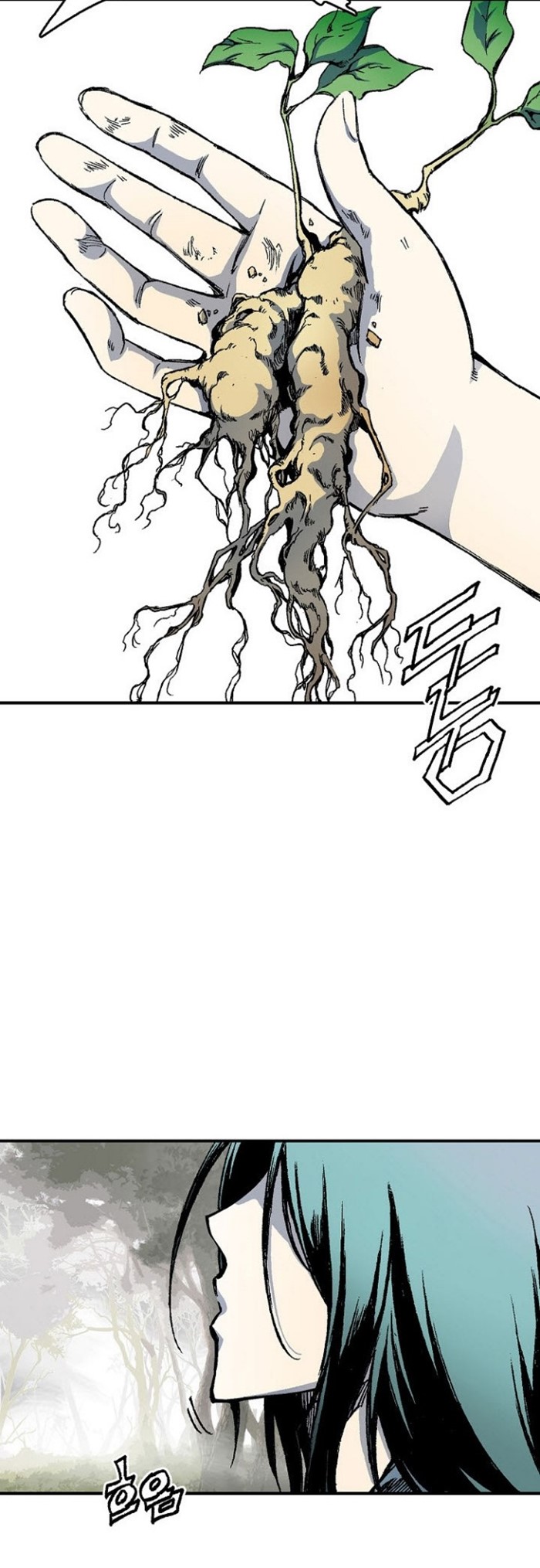 Memoir Of The King Of War Chapter 02 Gambar 33
