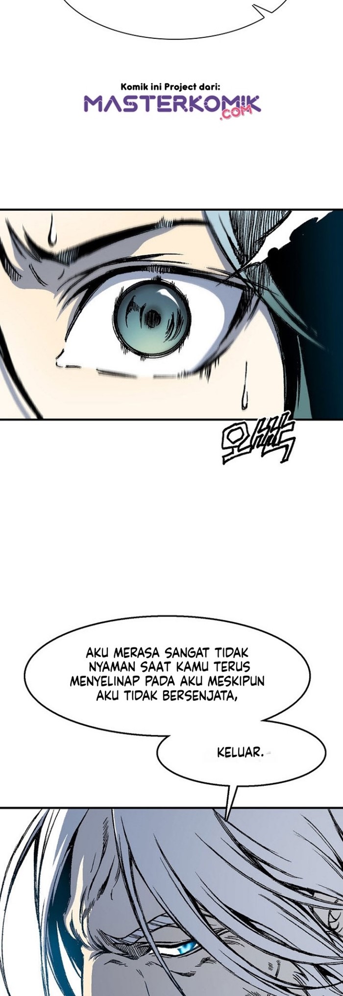 Memoir Of The King Of War Chapter 02 Gambar 43
