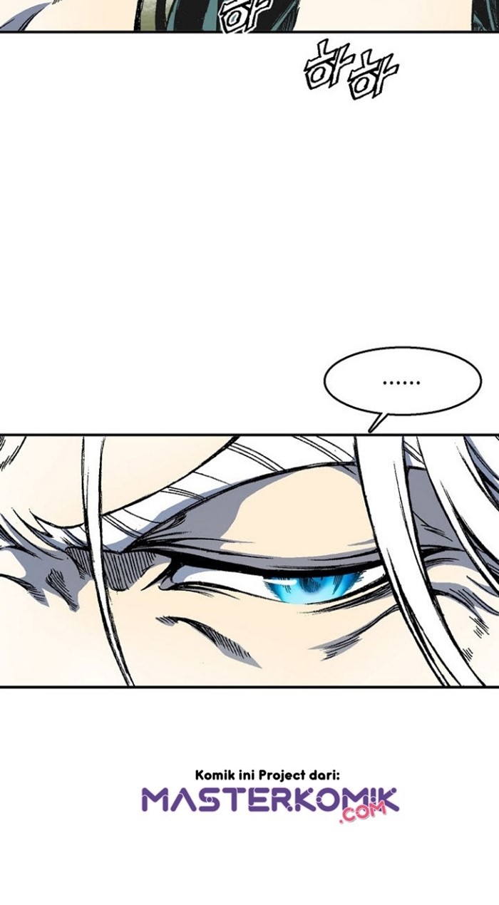 Memoir Of The King Of War Chapter 02 Gambar 46