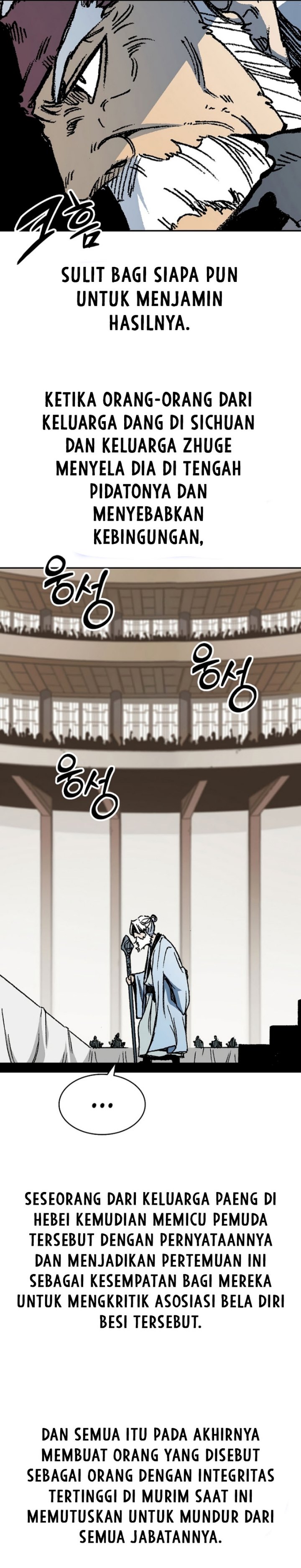 Memoir Of The King Of War Chapter 169 Gambar 4