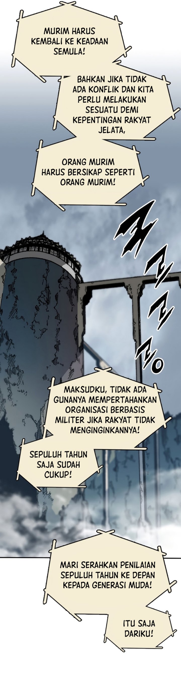 Memoir Of The King Of War Chapter 169 Gambar 17