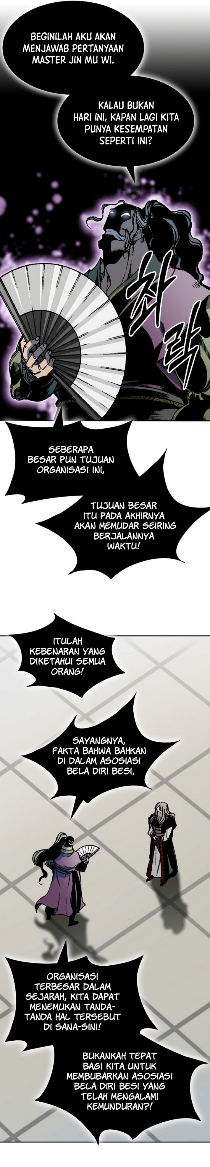 Memoir Of The King Of War Chapter 169 Gambar 22