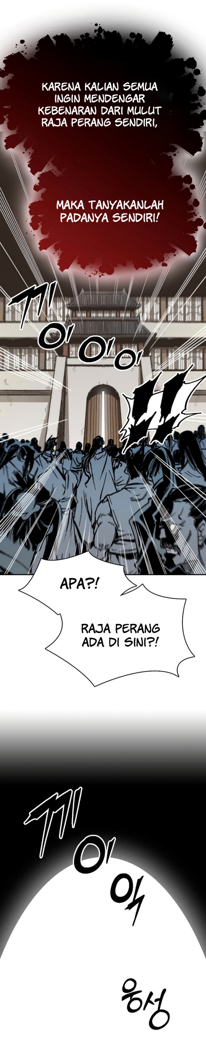 Memoir Of The King Of War Chapter 169 Gambar 44
