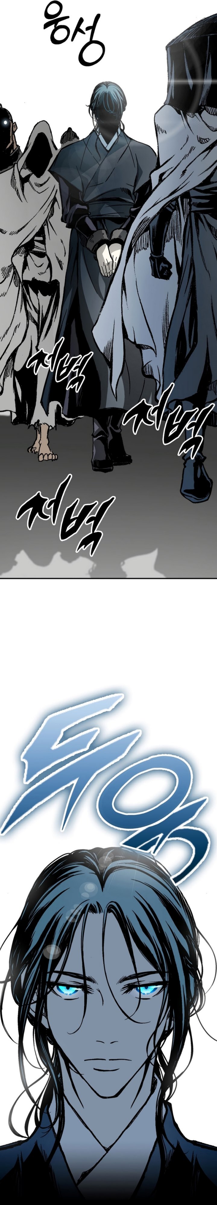 Memoir Of The King Of War Chapter 169 Gambar 45