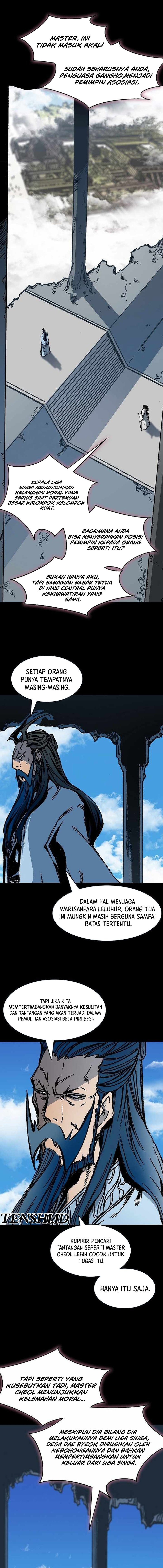 Memoir Of The King Of War Chapter 191 Gambar 3