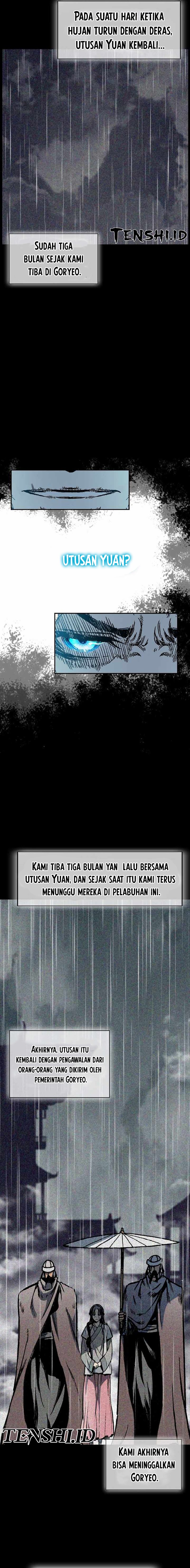 Memoir Of The King Of War Chapter 192 Gambar 19