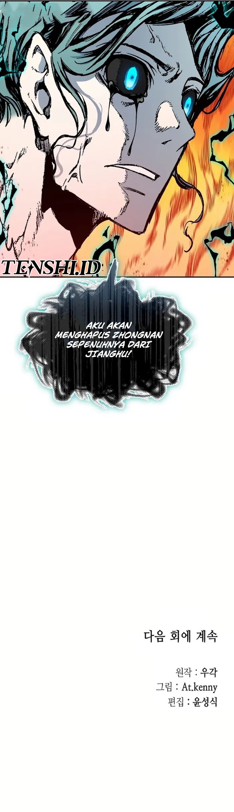 Memoir Of The King Of War Chapter 205 Gambar 20