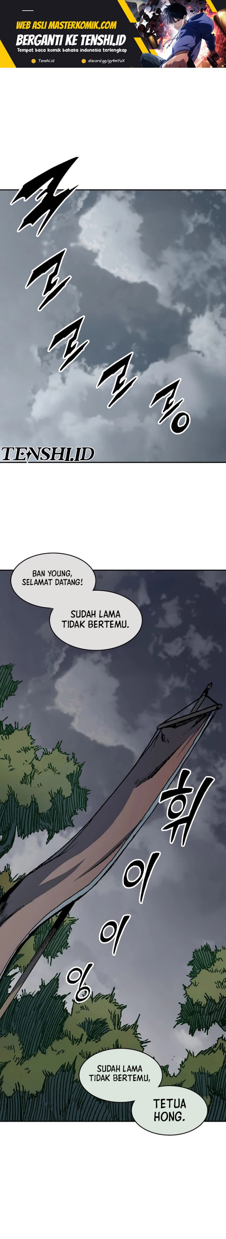 Memoir Of The King Of War Chapter 208 Gambar 2
