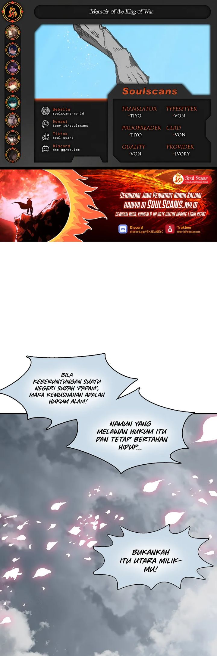 Memoir Of The King Of War Chapter 219 Gambar 1