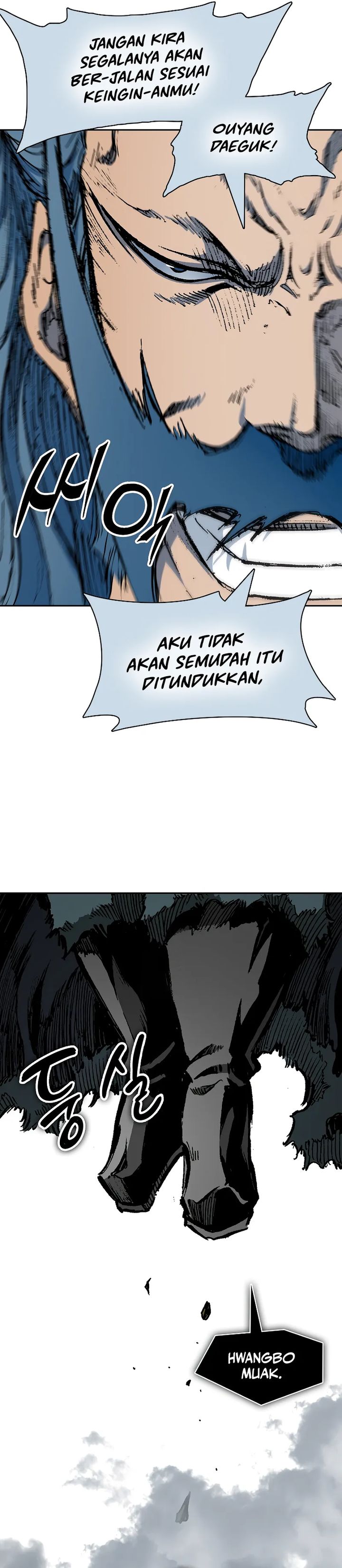 Memoir Of The King Of War Chapter 219 Gambar 3