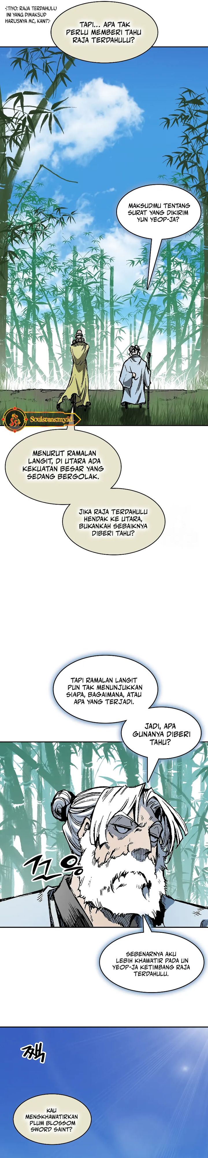 Memoir Of The King Of War Chapter 219 Gambar 39