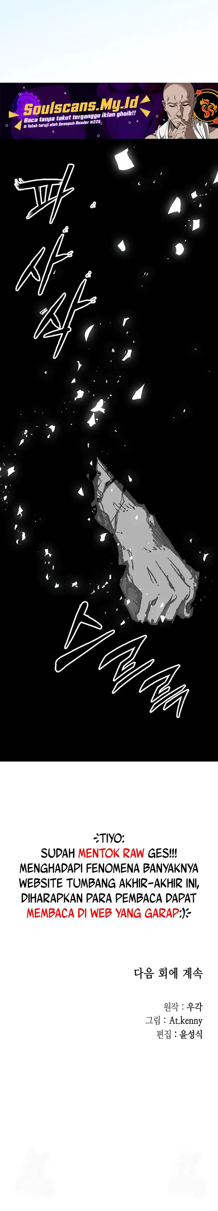 Memoir Of The King Of War Chapter 219 Gambar 42