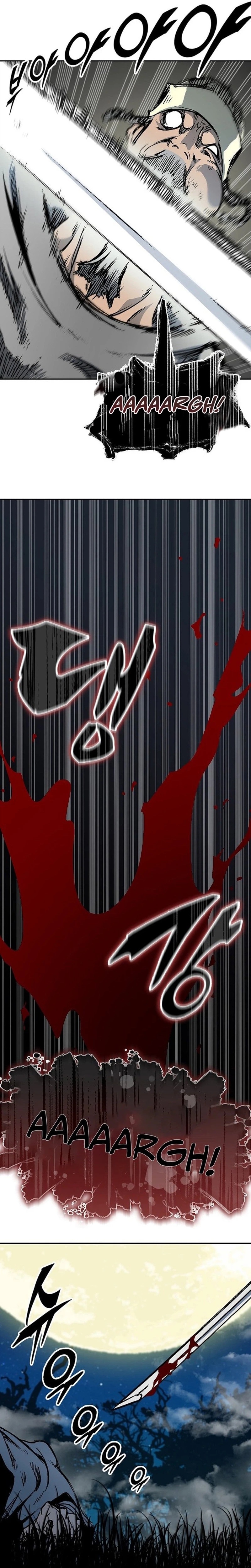 Memoir Of The King Of War Chapter 222 Gambar 8