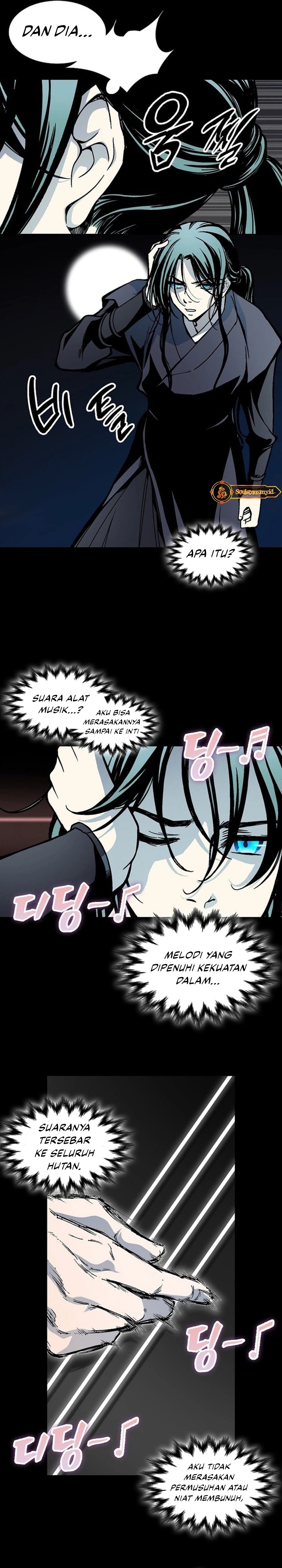 Memoir Of The King Of War Chapter 222 Gambar 37