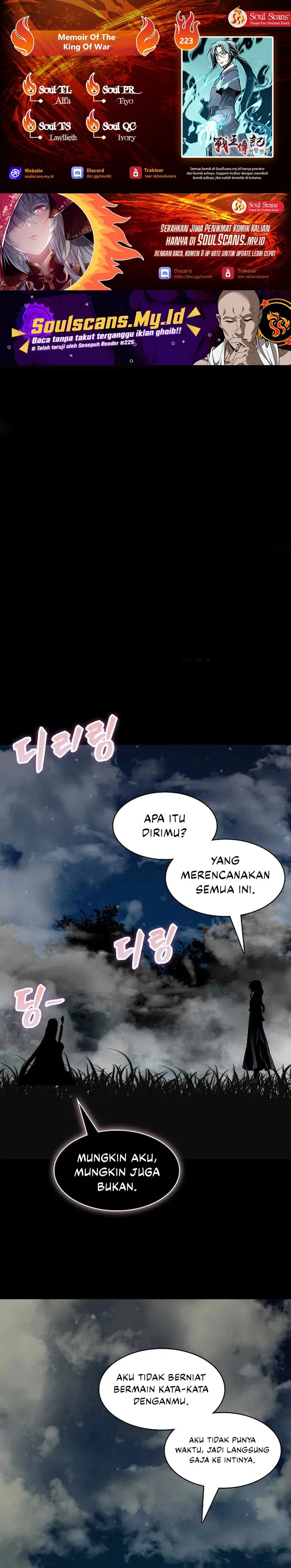 Memoir Of The King Of War Chapter 223 Gambar 1