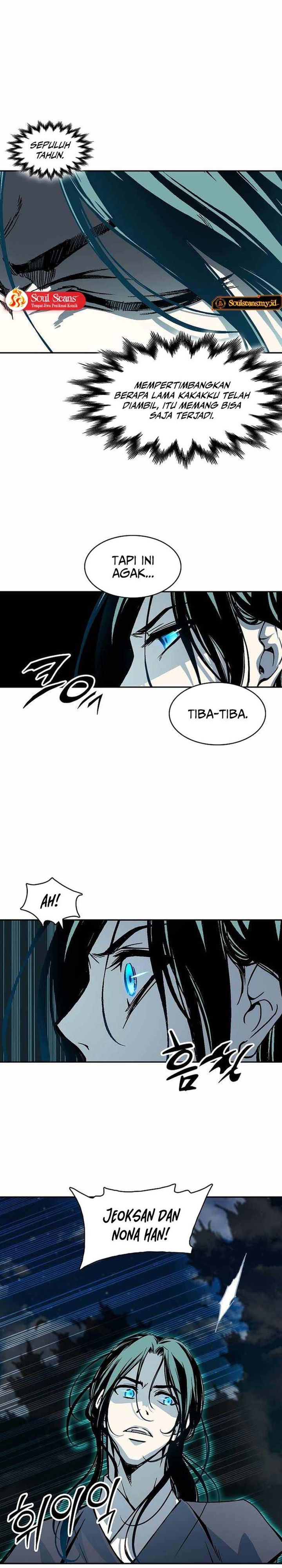 Memoir Of The King Of War Chapter 226 Gambar 12