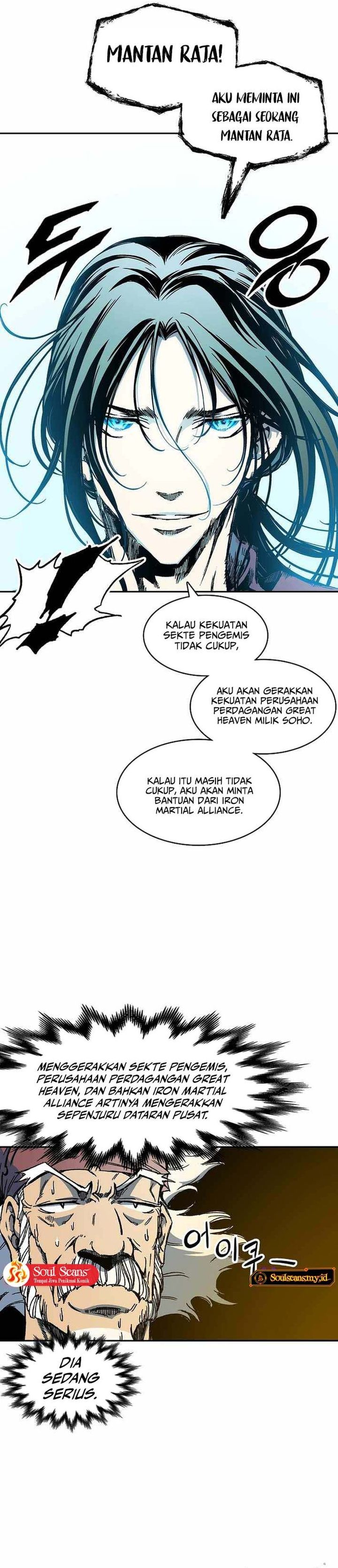 Memoir Of The King Of War Chapter 226 Gambar 26