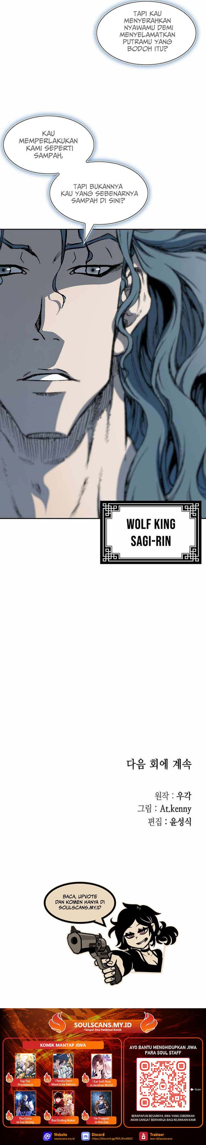 Memoir Of The King Of War Chapter 226 Gambar 44