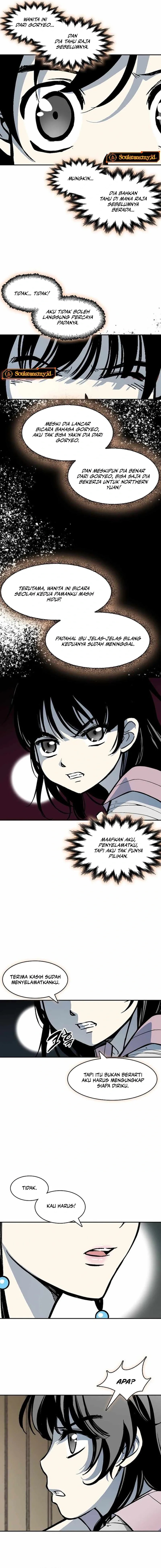 Memoir Of The King Of War Chapter 228 Gambar 8