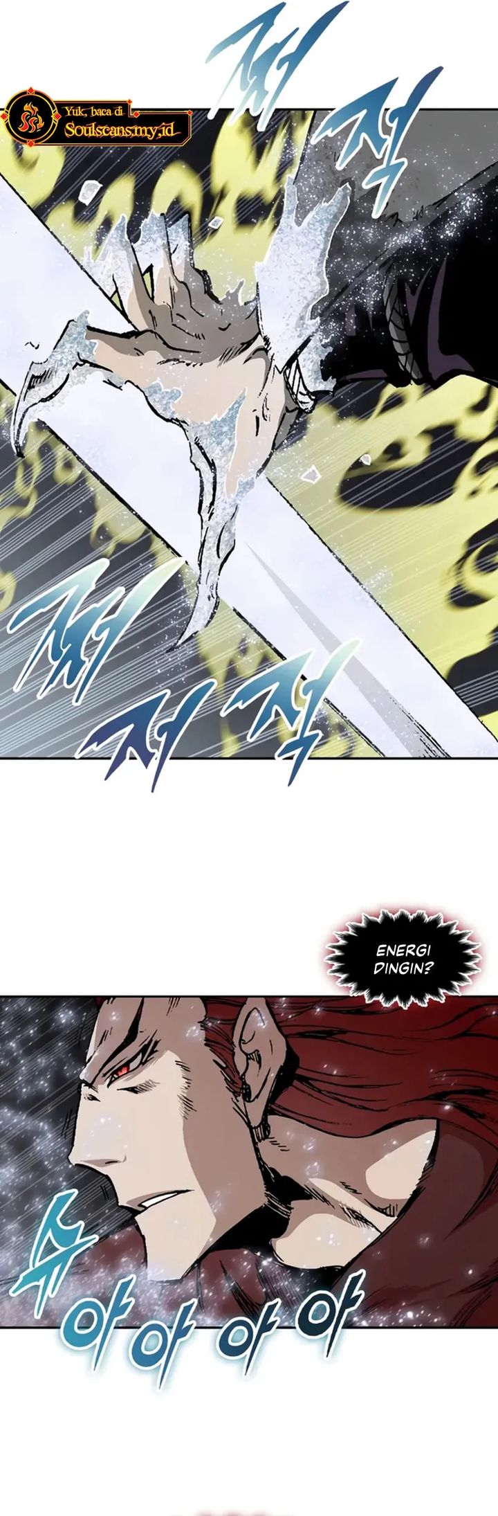 Memoir Of The King Of War Chapter 232 fix Gambar 6