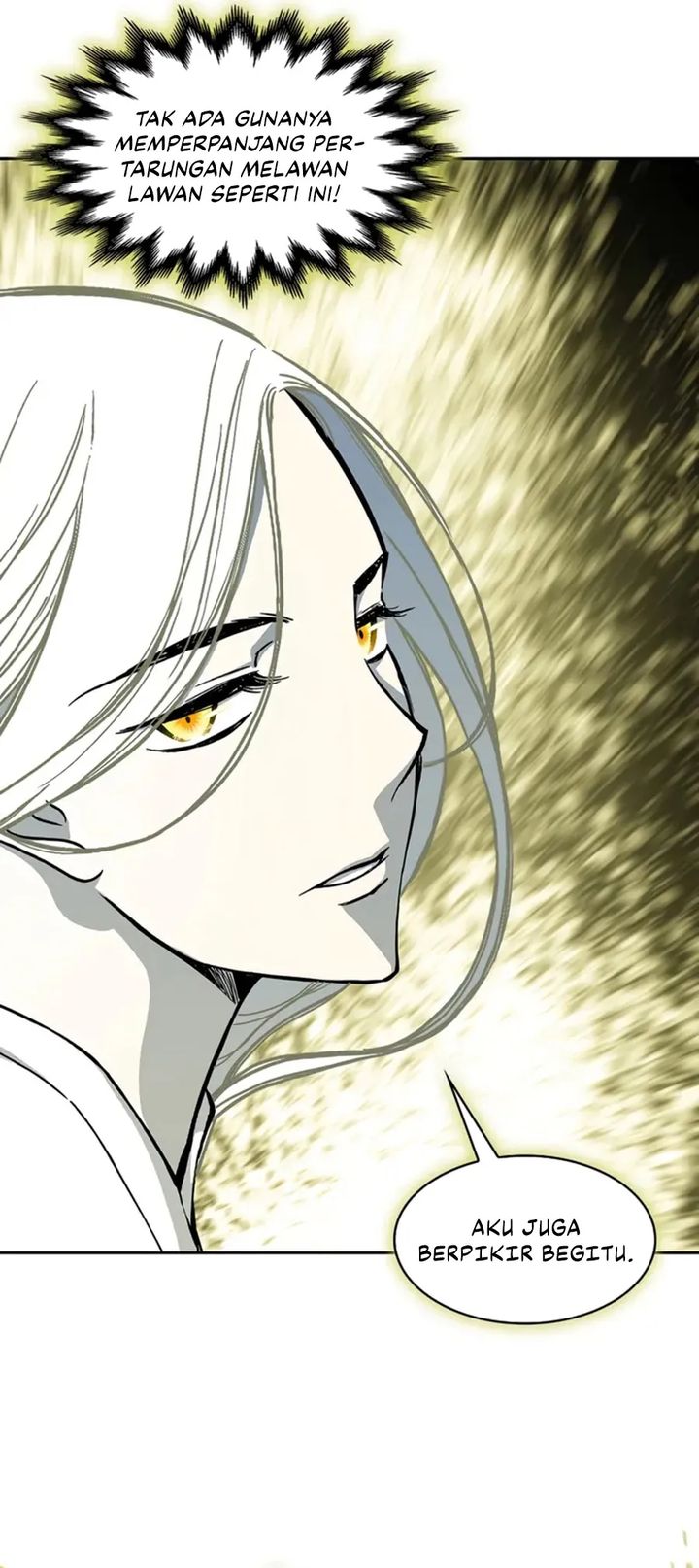 Memoir Of The King Of War Chapter 232 fix Gambar 26