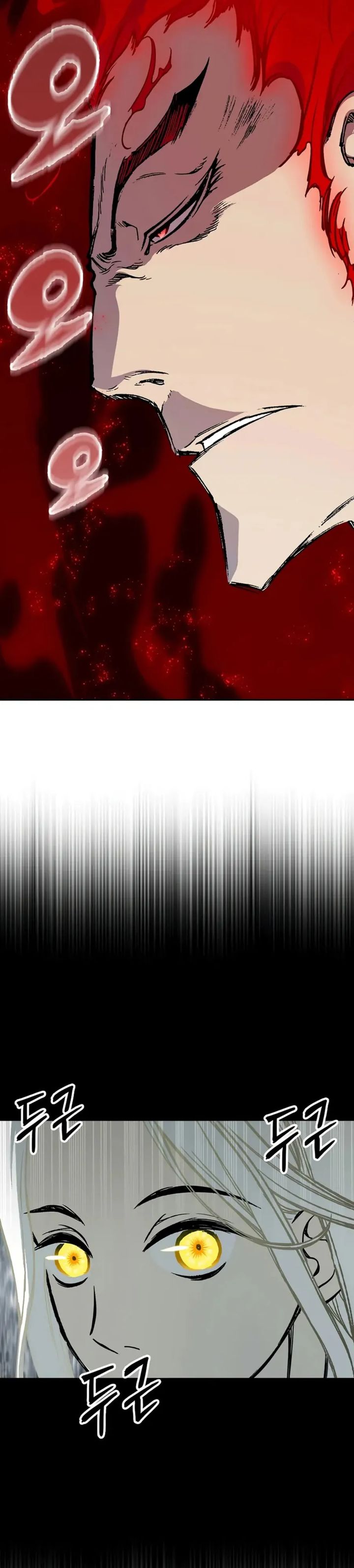 Memoir Of The King Of War Chapter 232 fix Gambar 34