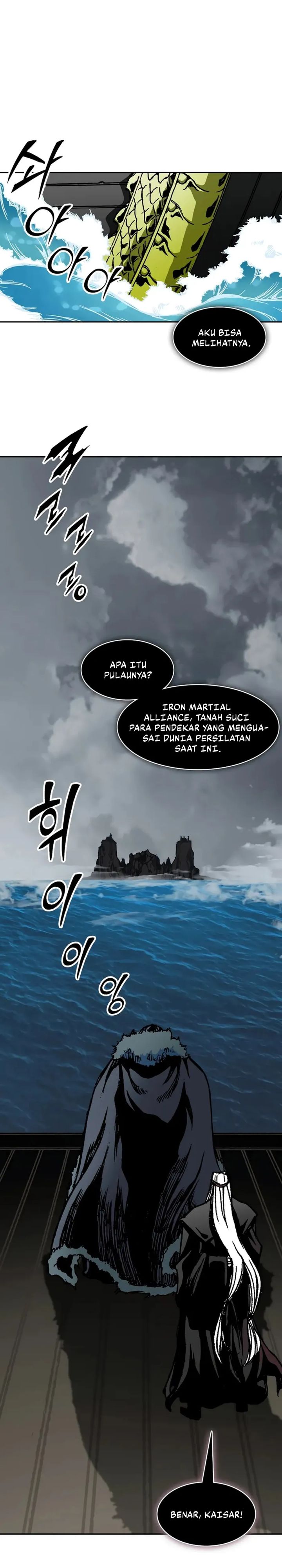Memoir Of The King Of War Chapter 232 fix Gambar 38