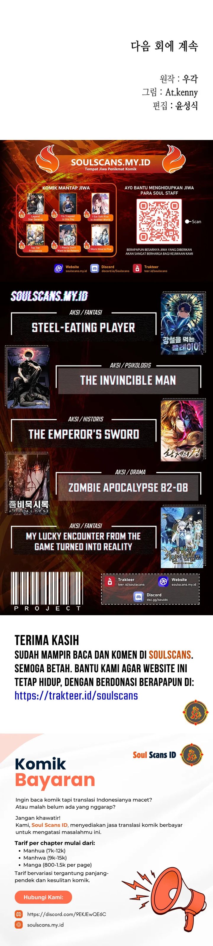 Memoir Of The King Of War Chapter 232 fix Gambar 43