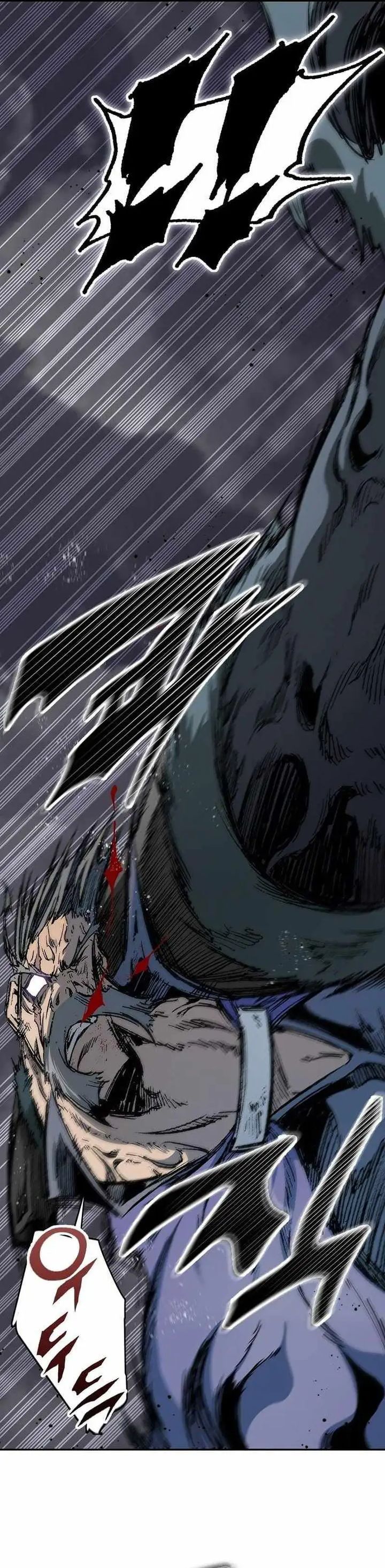 Memoir Of The King Of War Chapter 235 Gambar 13