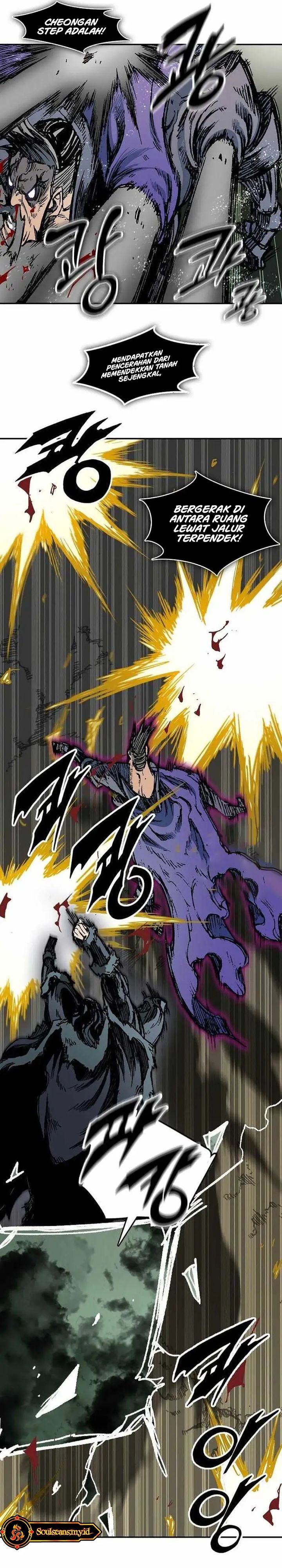 Memoir Of The King Of War Chapter 235 Gambar 16