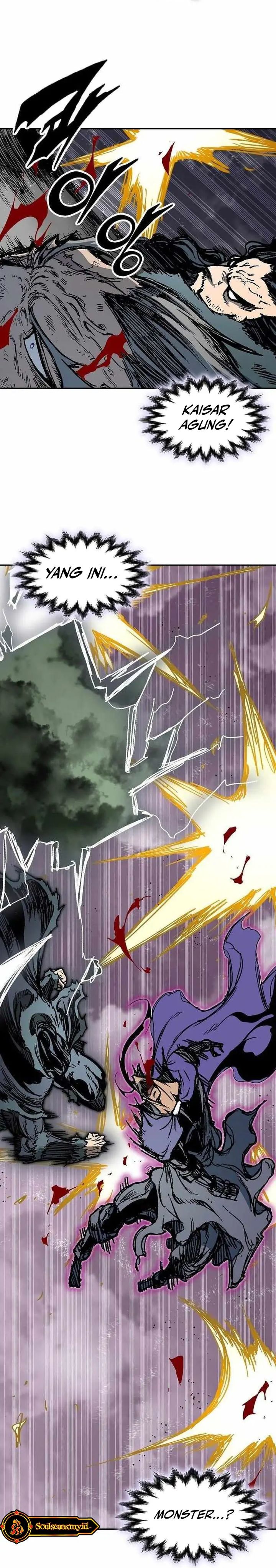 Memoir Of The King Of War Chapter 235 Gambar 18