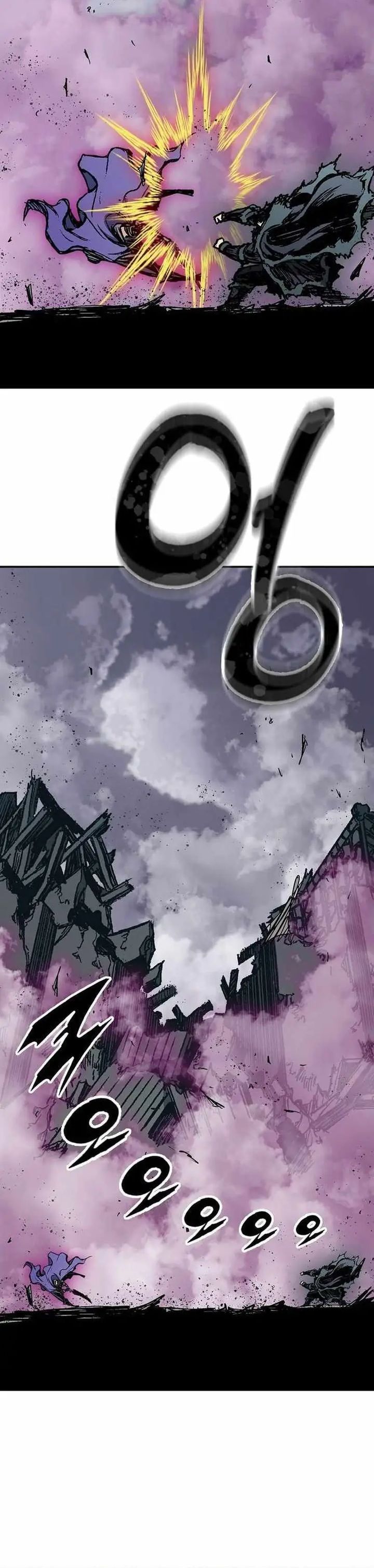 Memoir Of The King Of War Chapter 235 Gambar 25