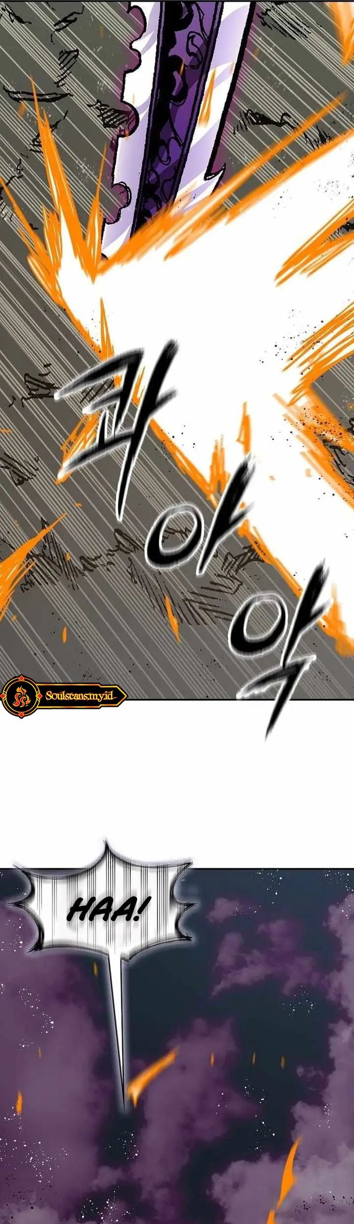 Memoir Of The King Of War Chapter 235 Gambar 26