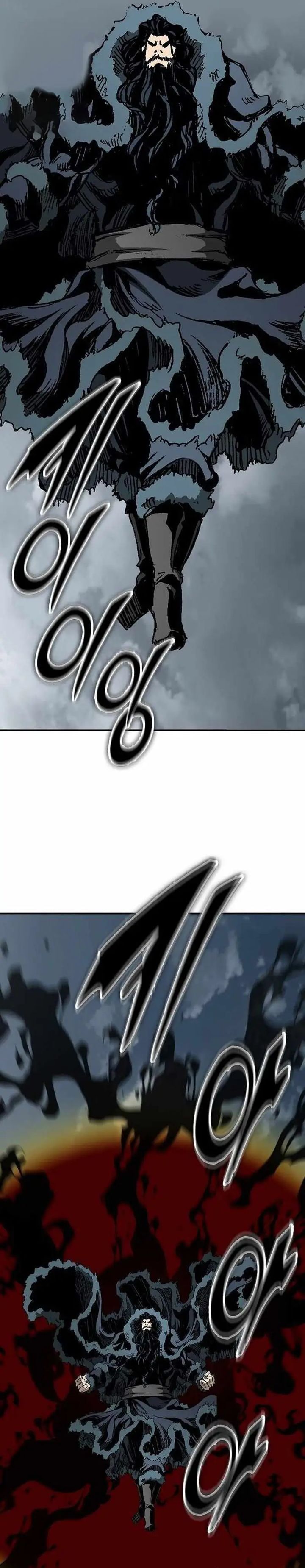 Memoir Of The King Of War Chapter 235 Gambar 44