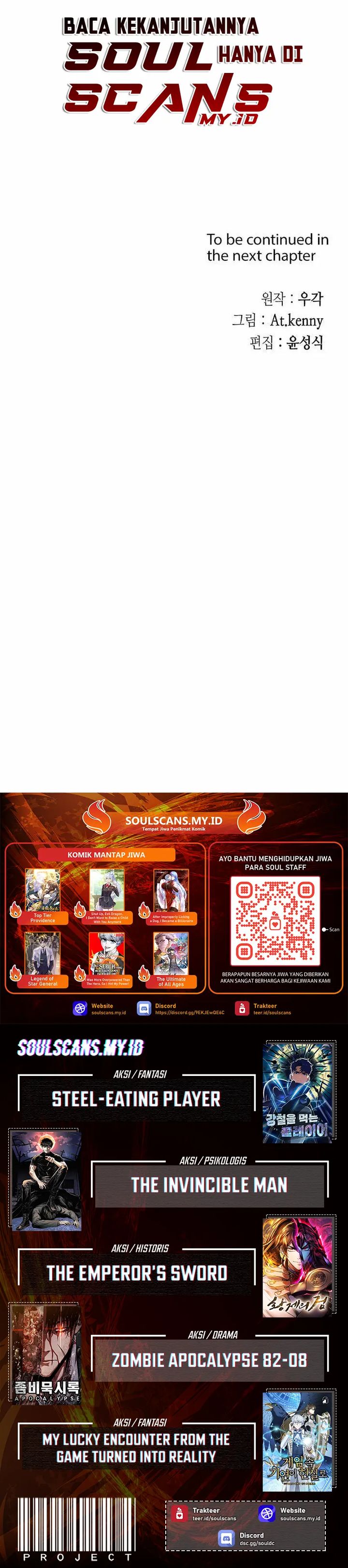 Memoir Of The King Of War Chapter 235 Gambar 48