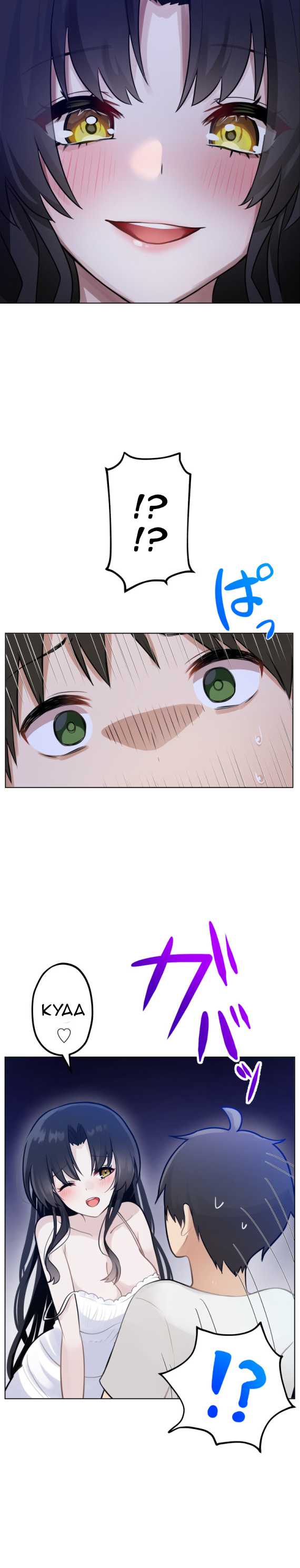 Mendokusai yūrei desu ga, watashi to koi shite kuremasu ka? Chapter 01 Gambar 27