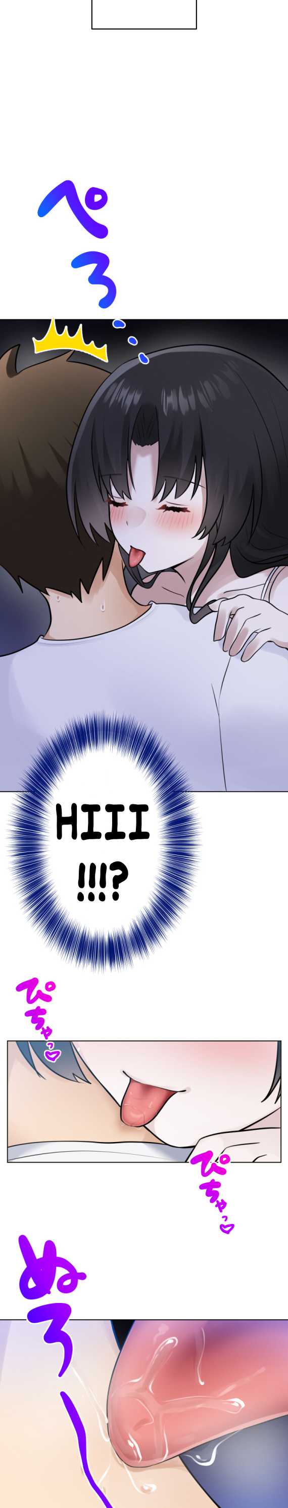 Mendokusai yūrei desu ga, watashi to koi shite kuremasu ka? Chapter 01 Gambar 36