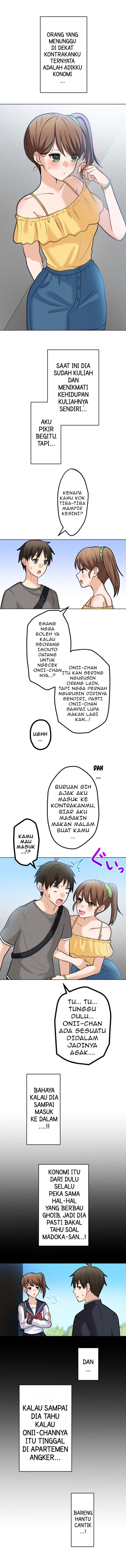 Mendokusai yūrei desu ga, watashi to koi shite kuremasu ka? Chapter 04 Gambar 2