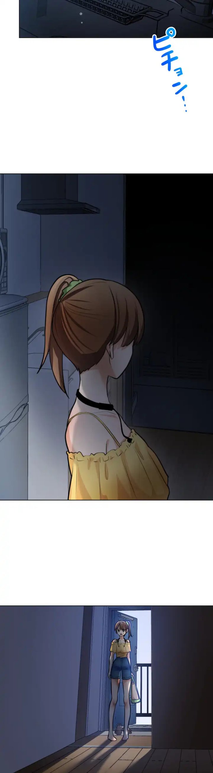 Mendokusai yūrei desu ga, watashi to koi shite kuremasu ka? Chapter 07 Gambar 5